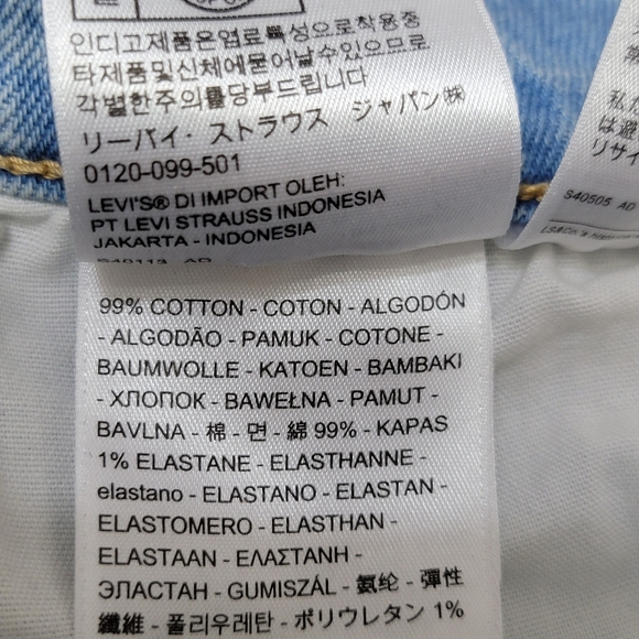 Levi's Wedgie Straight Fit Women's Jeans Light Blue Size 28 Stretch High Rise - Picture 6 of 7